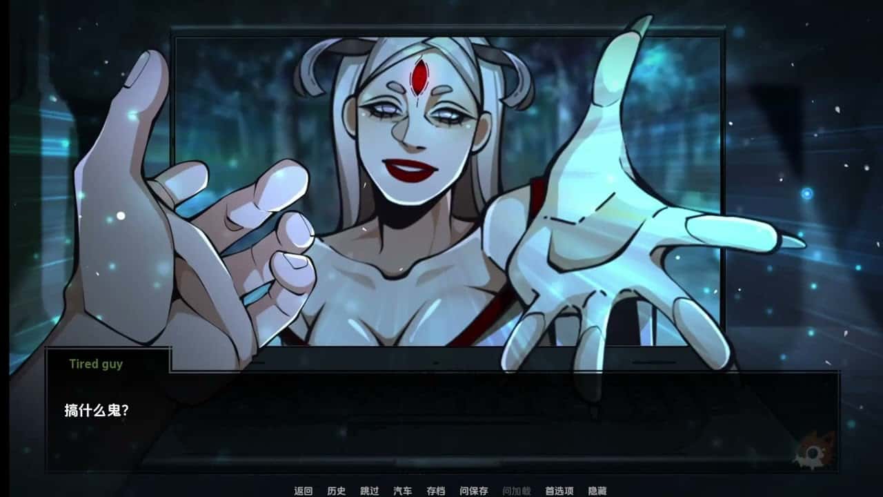 火影忍者：忍者领主 | 中文官网