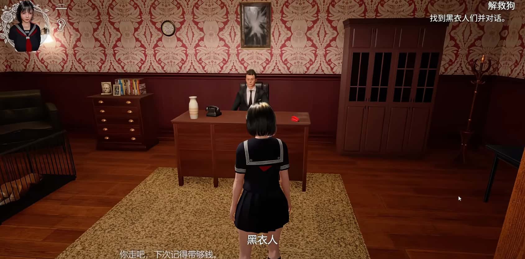 视觉数据2