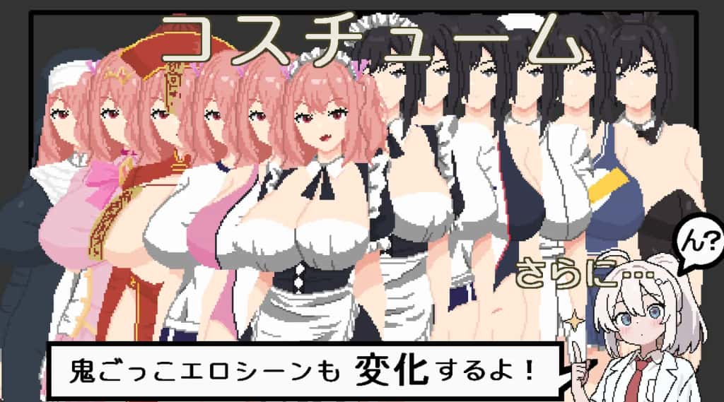 游戏画面4